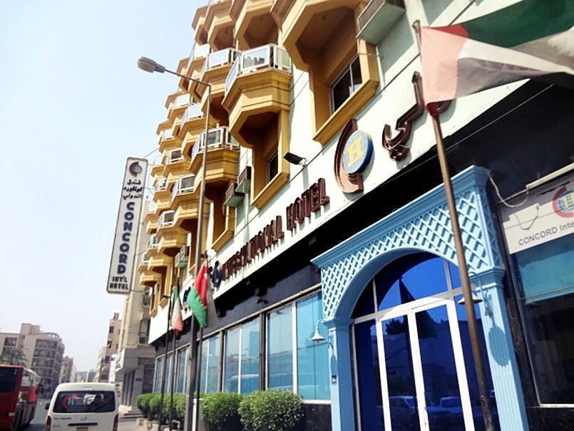 Concord International Hotel 麦纳麦 外观 照片